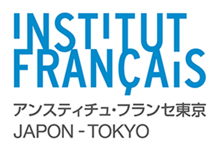 retouch_institutLOGO